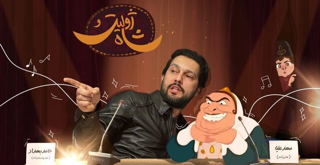 حامد بهداد مادر ناصرالدین شاه شد