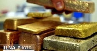 حراج شمش طلا فردا برگزار می‌شود