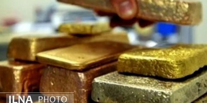 حراج شمش طلا فردا برگزار می‌شود