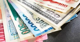 نرخ ارز امروز ۳۱ مرداد ۱۴۰۳