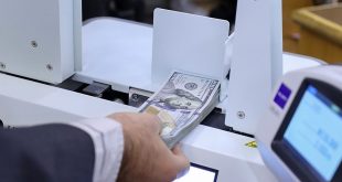 نرخ ارز امروز ۷ شهریور ۱۴۰۳