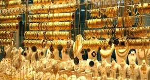 قیمت طلا و سکه امروز ۱۴ مرداد ۱۴۰۳