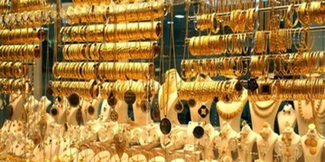 قیمت طلا و سکه امروز ۱۴ مرداد ۱۴۰۳