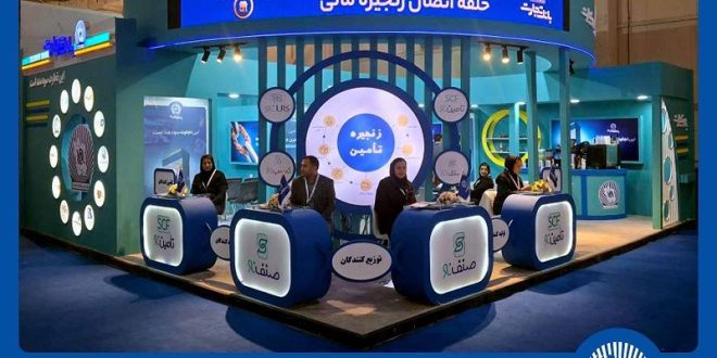 حضور هدفمند بانک تجارت در نمایشگاه ایران‌پلاست