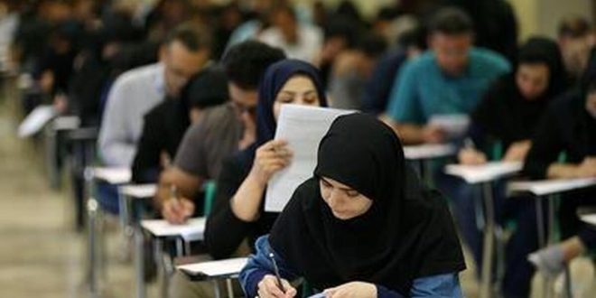 نتایج آزمون مشاغل کیفیت‌بخشی آموزش و پرورش منتشر شد