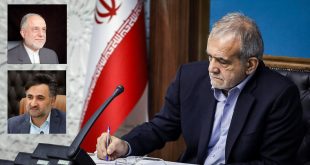 دهقانی‌ و سهراب‌پور به عضویت هیات‌امنای پارک فناوری پردیس منصوب شدند