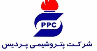 پتروشیمی پردیس حامی بیست ‌و دومین نمایشگاه محیط زیست شد
