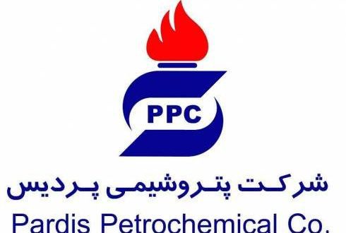 پتروشیمی پردیس حامی بیست ‌و دومین نمایشگاه محیط زیست شد