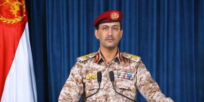 نُهمین پهپاد جاسوسی آمریکا در یمن ساقط شد
