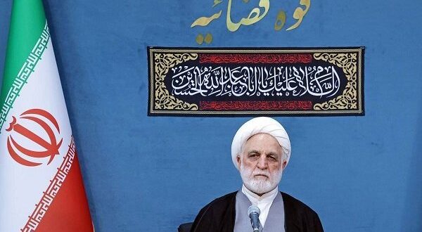 وام بورسی‌ها و مدرک جعلی نمایندگان زیر ذره بین قوه قضاییه