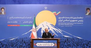 مبنای امور را بر وفاق و وحدت و انسجام گذاشته‌ایم