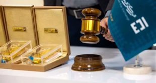 حراج شمش طلا امروز برگزار می‌شود