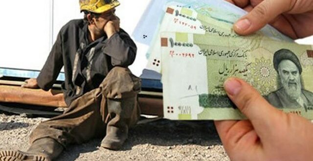 تاکید بر لزوم ترمیم دستمزدها در نیمه دوم سال