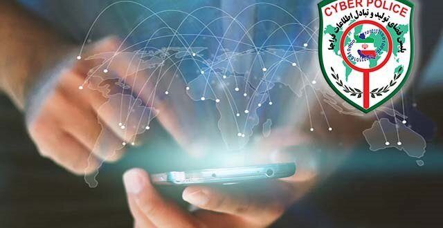 هشدار پلیس فتا در خصوص خریدهای اینترنتی دانش‌آموزان
