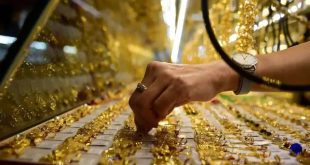 قیمت طلا ۹ مهر ۱۴۰۳