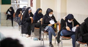 برگزاری آزمون استخدامی دبیری تا پایان بهمن ماه
