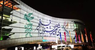 کدام پویانمایی‌ها به جشنواره فیلم کوتاه تهران راه یافتند؟