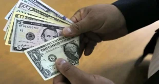 قیمت دلار ۱ مهر ۱۴۰۳