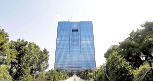 بدهی بانک ها به بانک مرکزی چقدر است؟