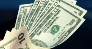 قیمت دلار ۲۰ شهریور ۱۴۰۳