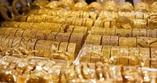 قیمت طلا و سکه امروز شنبه ۷ مهر ۱۴۰۳