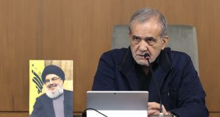 بر سر عزت و غرور ملت با کسی شوخی نداریم