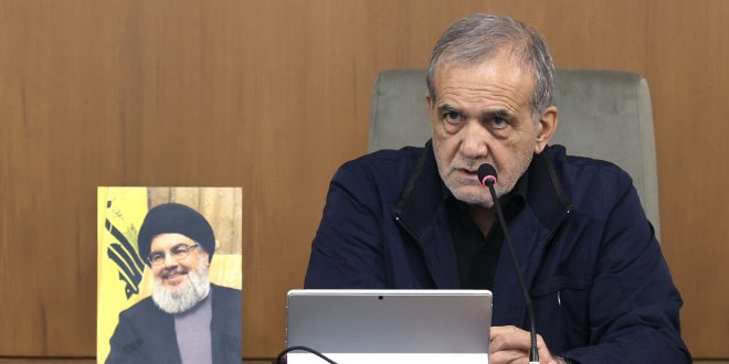 بر سر عزت و غرور ملت با کسی شوخی نداریم