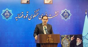 درخواست ۱۰۰ هزار میلیاردی از رییس بانک مرکزی با اسناد جعلی