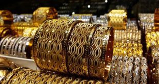 قیمت طلا و سکه امروز ۱۰ مهر