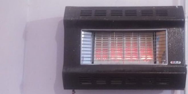 تولید بخاری کم‌مصرف صرفه اقتصادی ندارد؟