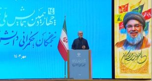 هنر، ماندن و حل مشکلات است