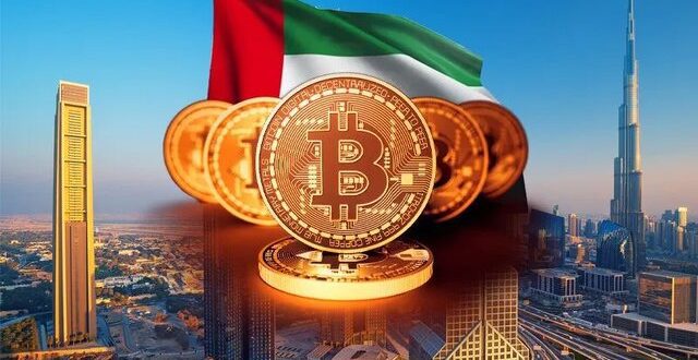 قیمت بیت‌کوین ۱.۴۲ درصد افزایش یافت