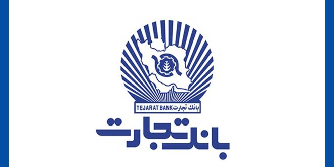 به نکات امنیتی در استفاده از کارت‌های بانکی دقت کنید
