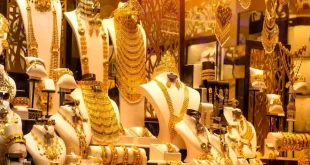 قیمت طلا و سکه امروز ۱۷ مهر ۱۴۰۳