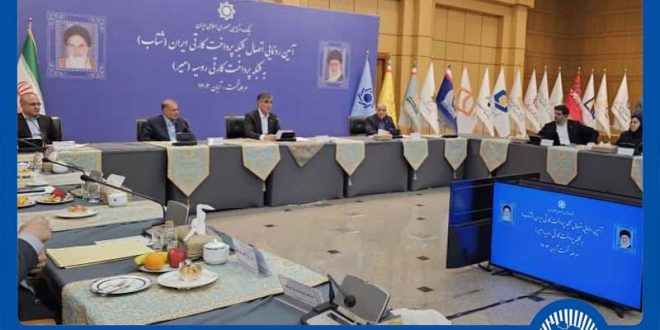 طرح اتصال شبکه ‌شتاب ایران به شبکه پرداخت کارتی روسیه(میر)