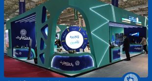 هلدینگ بانک تجارت، تفاوت‌ها را در کیش اینوکس ۲۰۲۴ رقم می‌زند