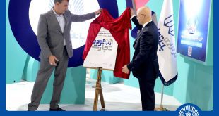 سامانه معاملات برخط «تجارت تریدر» توسط کارگزاری بانک تجارت آغاز به کار کرد