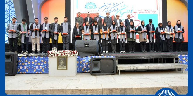 فصل جدید همکاری بانک تجارت با دانشگاه‌های کشور آغاز شد