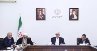 تاکید عارف بر «انضباط مالی» در هزینه‌کرد منابع مولدسازی