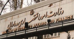 تسهیل تامین مالی بانک‌ها از طریق بازار سرمایه تصویب شد