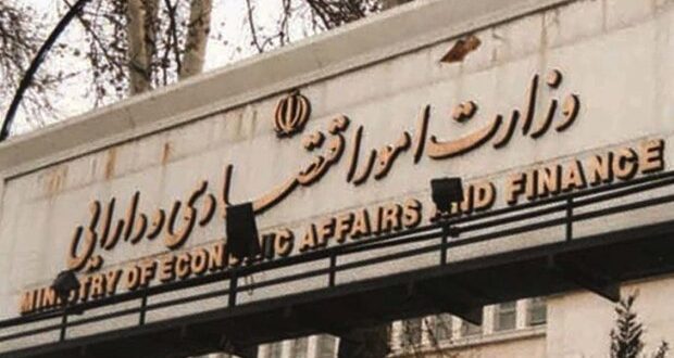 تسهیل تامین مالی بانک‌ها از طریق بازار سرمایه تصویب شد