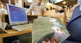 پرداخت وام ازدواج و فرزندآوری از مرز ۱۷۳ همت گذشت