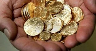 قیمت طلا و سکه ۱۹ آبان ۱۴۰۳