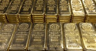 قیمت طلا کاهشی شد