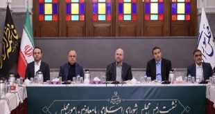 قانون برنامه‌ هفتم مبنای همدلی و وفاق دولت و مجلس است