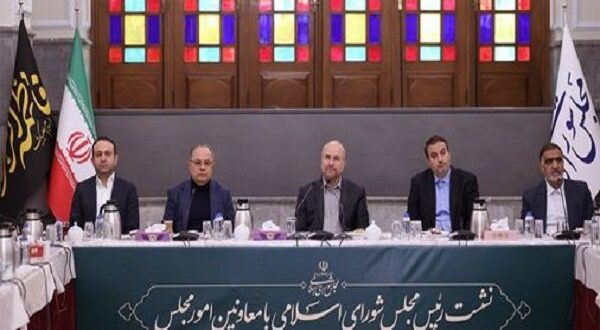قانون برنامه‌ هفتم مبنای همدلی و وفاق دولت و مجلس است