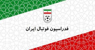 گمانه‌زنی‌ها درباره انتخابات فدراسیون فوتبال