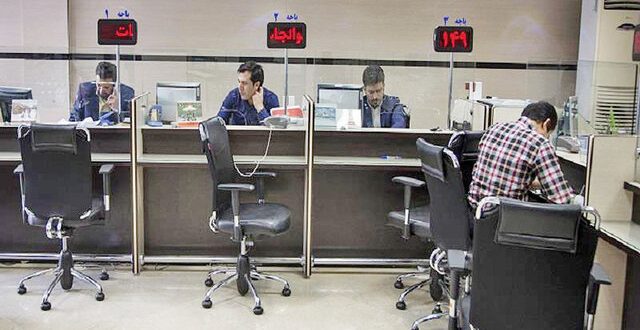 کدام بانک‌ها بیشتر وام دادند؟