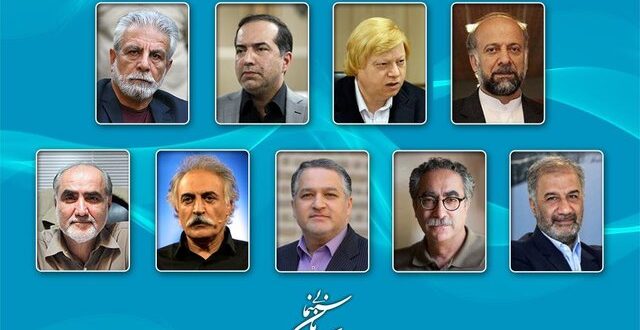 فیلم فجر