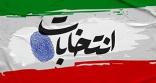 اعضای ستاد انتخابات ۱۴۰۴ منصوب شدند